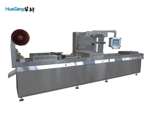 全自動拉伸真空包裝機